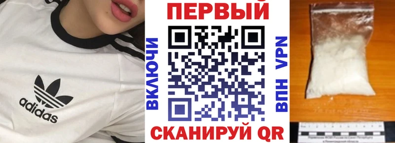 АМФ 98%  hydra рабочий сайт  Александровск-Сахалинский 