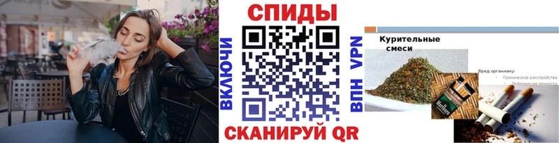 купить   Александровск-Сахалинский  БУТИРАТ бутик 