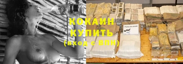 mdpv Новокубанск