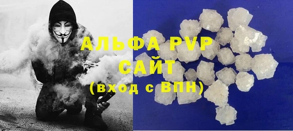 mdpv Новокубанск