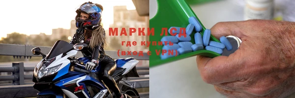 гидропоника Новозыбков