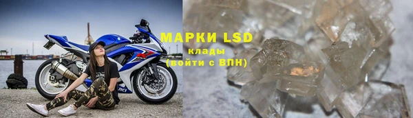 кокаин Абинск