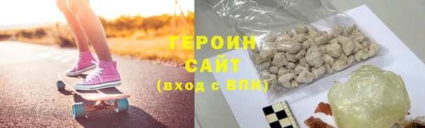 mdpv Новокубанск