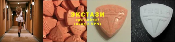 первитин Абдулино