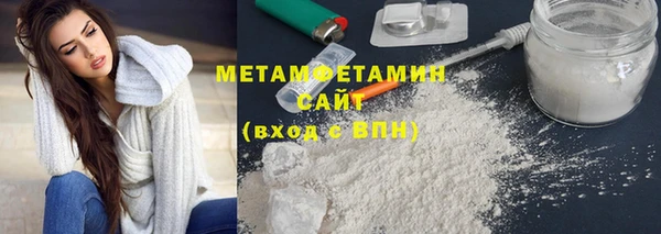 mdpv Новокубанск